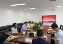 郑州市三门峡商会积极开展“学讲话强信心促发展”主题活动