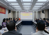 共赴健康之约，共话发展情谊——郑州市三门峡商会应邀出席郑州南通商会健康服务中心揭牌仪式