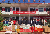 月圆丁村暖人心！郑州市三门峡商会中秋慰问助力乡村振兴，政企同心话发展