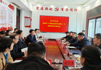 政企携手谋发展绿色能源启新篇——郑州市三门峡商会携中国华电考察团赴陕州区洽谈储能及抽水蓄能项目