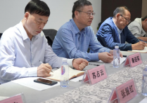 三门峡市领导一行莅临郑州市三门峡商会调研指导共话发展并走访会员企业