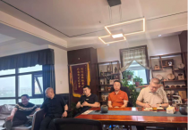 郑州市三门峡商会换届筹备工作一次会议圆满召开