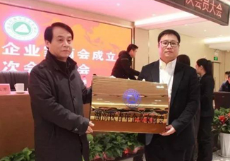 副秘书长潘照亮当选“三门峡湖滨区青年企业家商会”会长，企业在湖滨区扶贫公益活动中名列榜首