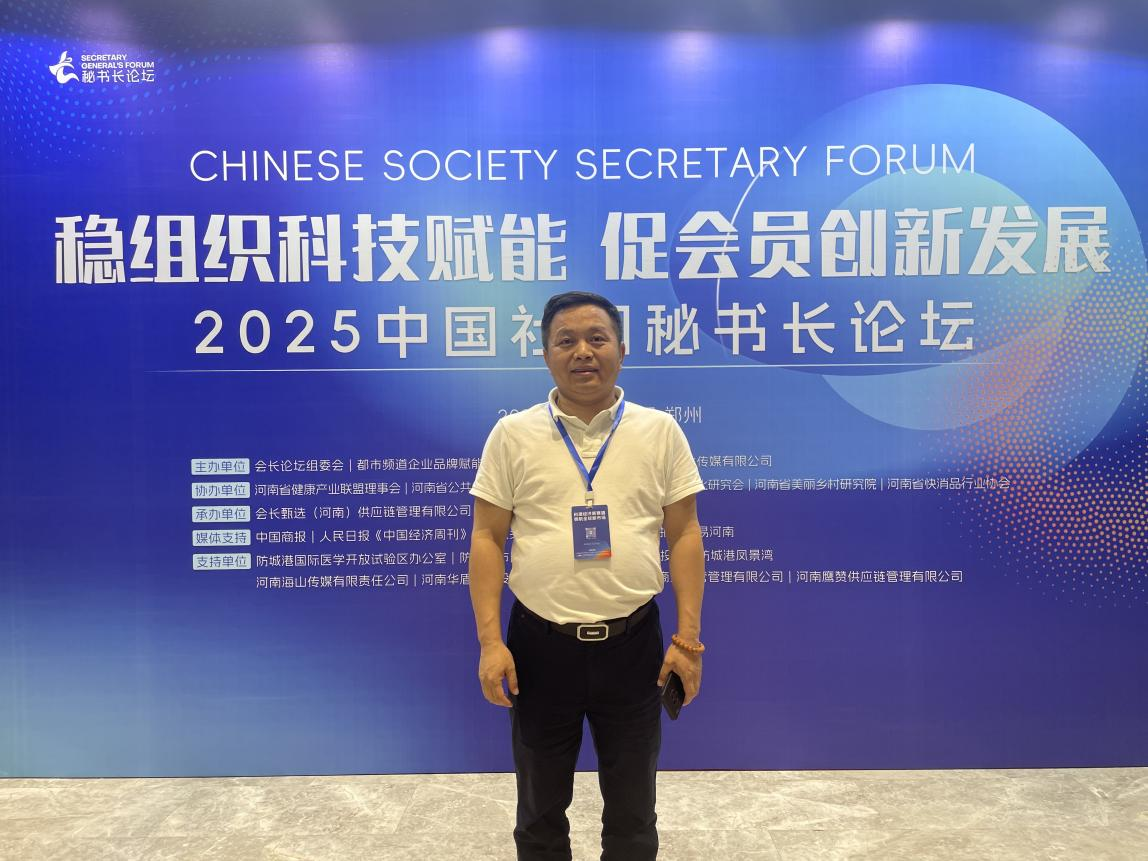 图片2222.png 图片2222.png