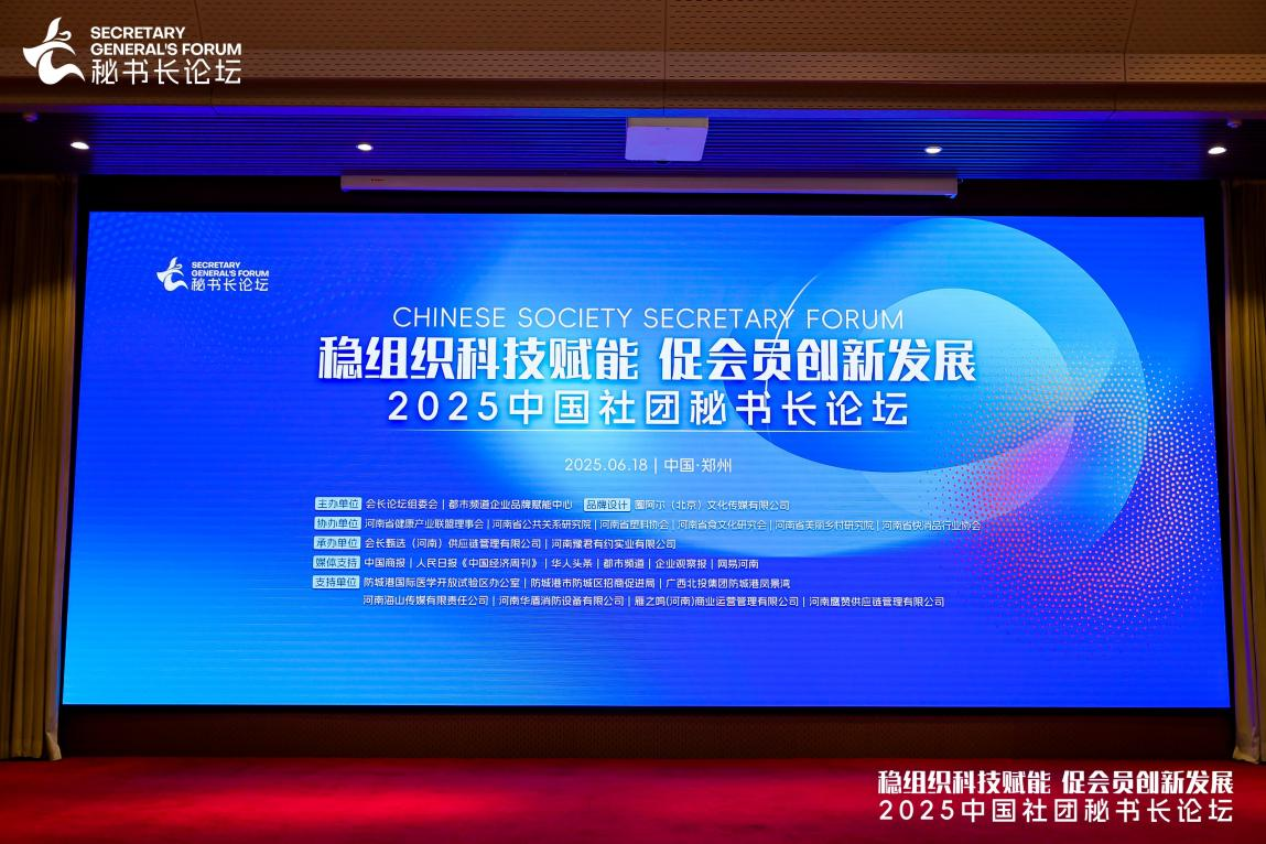 图片3333.png 图片3333.png